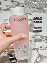 Load image into Gallery viewer, [欧美专柜] Lancôme 粉水
