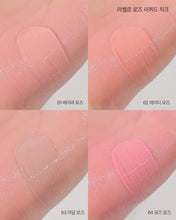 Load image into Gallery viewer, [韩国Daiso] Dinto 液体腮红液
