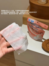 Load image into Gallery viewer, [日本] Calamee 妆前控油面膜
