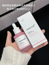 Load image into Gallery viewer, [现货] Medicube PDRN Glow Kit
