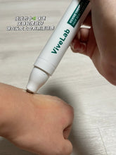 Load image into Gallery viewer, [韩国] Vive Lab 生发精华
