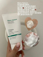 Load image into Gallery viewer, [韩国] Blanc Nature 抗痘洗面奶

