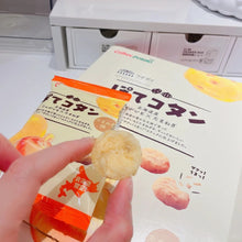 Load image into Gallery viewer, [日本零食] Calbee 洋葱风味薯块
