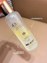 Load image into Gallery viewer, [韩国] d'Alba 空姐精华喷雾
