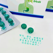 Load image into Gallery viewer, [韩国药房] Dong Wha 口气清新胶囊
