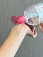 Load image into Gallery viewer, [韩国] Bioderma 卸妆水
