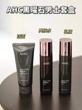Load image into Gallery viewer, [韩国] AHC 男士三件套组
