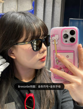 Load image into Gallery viewer, [韩国] Gentle Monster Breezebe
