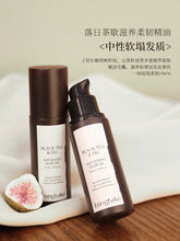 Load image into Gallery viewer, [韩国] Longtake 护发精油
