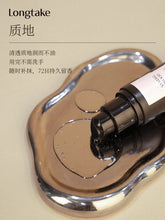 Load image into Gallery viewer, [韩国] Longtake 护发精油
