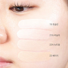 Load image into Gallery viewer, [韩国] Wake Make 无暇气垫套组

