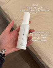 Load image into Gallery viewer, [日本] SHIRO 12 发香喷雾
