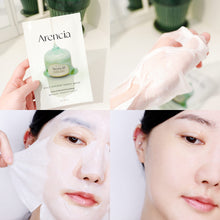 Load image into Gallery viewer, [韩国] Arencia 牛膝草面膜
