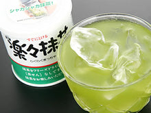 Load image into Gallery viewer, [日本] Nanaya 速溶抹茶粉
