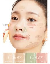 Load image into Gallery viewer, [韩国Daiso] Dropbe 遮瑕液
