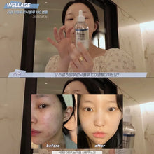 Load image into Gallery viewer, [现货] Wellage 玻尿酸安瓶套组
