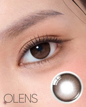 Load image into Gallery viewer, [Olens] 日抛 10pcs Rain
