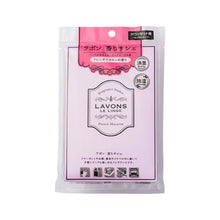 Load image into Gallery viewer, [日本] Lavons 香薰卡
