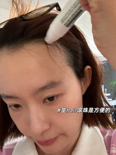 Load image into Gallery viewer, [韩国] Vive Lab 生发精华
