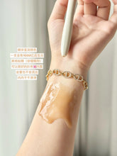 Load image into Gallery viewer, [韩国] OVMENT 05 私密凝胶
