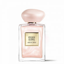 Load image into Gallery viewer, [香水] GIORGIO ARMANI PIVOINE SUZHOU SOIE DE NACRE EDT

