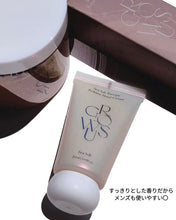 Load image into Gallery viewer, [韩国] Growus 香氛护手霜
