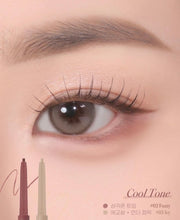 Load image into Gallery viewer, [韩国] Too Cool For School 二合一眼唇线笔
