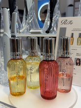 Load image into Gallery viewer, [日本] Refa 精华发油
