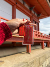 Load image into Gallery viewer, [日本] 清水寺 交通安全守
