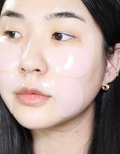 Load image into Gallery viewer, [韩国] Mediheal 凝胶眼膜
