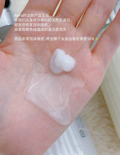 Load image into Gallery viewer, [日本] Refa 牛奶蛋白洗护系列
