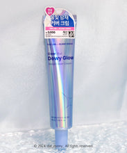 Load image into Gallery viewer, [韩国Daiso] Dewy Glow 水光素颜霜
