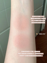 Load image into Gallery viewer, [韩国] 3CE 色彩烘焙系列
