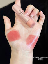 Load image into Gallery viewer, [韩国] 3CE Glazy Lip Glow
