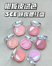 Load image into Gallery viewer, [韩国] 3CE Blushlighter 高光腮红盘
