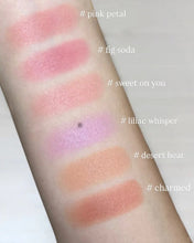 Load image into Gallery viewer, [韩国] 3CE Bouncy Blur Balm
