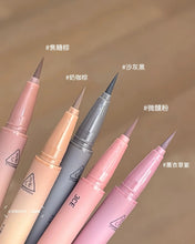 Load image into Gallery viewer, [韩国] 3CE My Ring Eye Liner 眼线液笔
