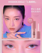 Load image into Gallery viewer, [韩国] 3CE Eye Switch
