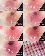 Load image into Gallery viewer, [韩国] 3CE Shine Reflector
