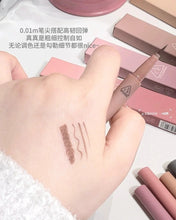 Load image into Gallery viewer, [韩国] 3CE My Ring Eye Liner 眼线液笔
