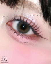 Load image into Gallery viewer, [韩国] 3CE Eye Switch Stick 眼影棒
