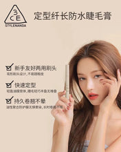 Load image into Gallery viewer, [韩国] 3CE Waterproof Mascara
