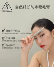 Load image into Gallery viewer, [韩国] 3CE Waterproof Mascara
