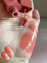 Load image into Gallery viewer, [韩国] 3CE Gummy Oil Tint
