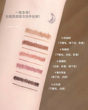 Load image into Gallery viewer, [韩国] 3CE My Ring Eye Liner 眼线液笔
