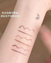 Load image into Gallery viewer, [韩国] 3CE My Ring Eye Liner 眼线液笔
