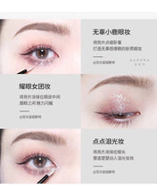 Load image into Gallery viewer, [韩国] 3CE Eye Switch
