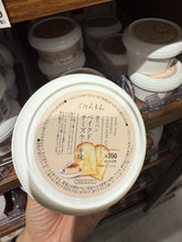 Load image into Gallery viewer, [日本] 3coins 吐司酱
