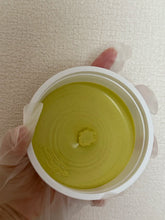 Load image into Gallery viewer, [日本] 3coins 吐司酱

