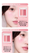 Load image into Gallery viewer, [韩国Daiso] Twinkle Pop 双色唇颊彩
